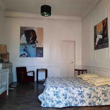 شقة 84m2 Avec Terrasse